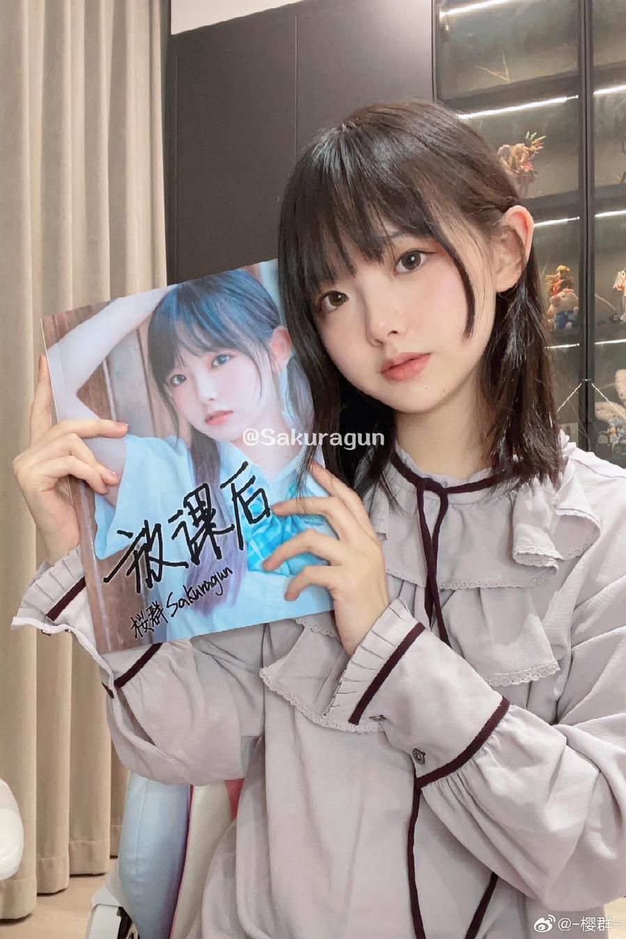 恋上樱群视角姬：定制你的唯美画册